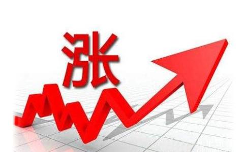 寶鋼股份2021年1月份國(guó)內(nèi)期貨銷(xiāo)售價(jià)格調(diào)整的公告